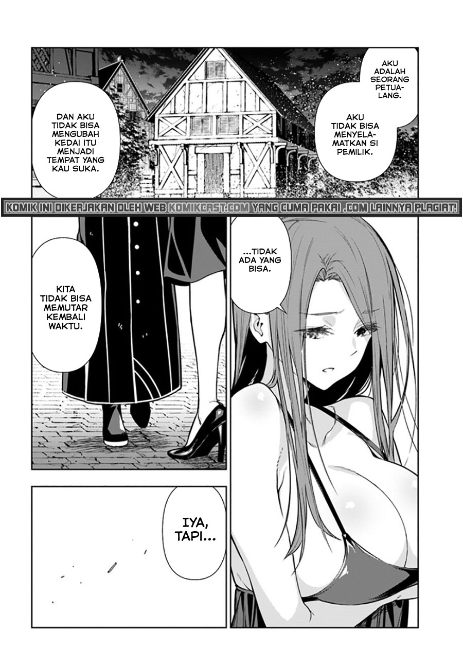 The Adventurers That Don’t Believe In Humanity Will Save The World (Ningen Fushin no Boukenshatachi ga Sekai o Sukuu Youdesu) chapter 31